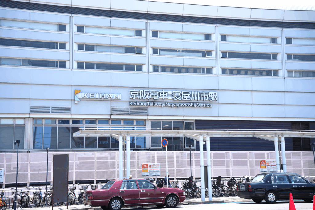 寝屋川市駅